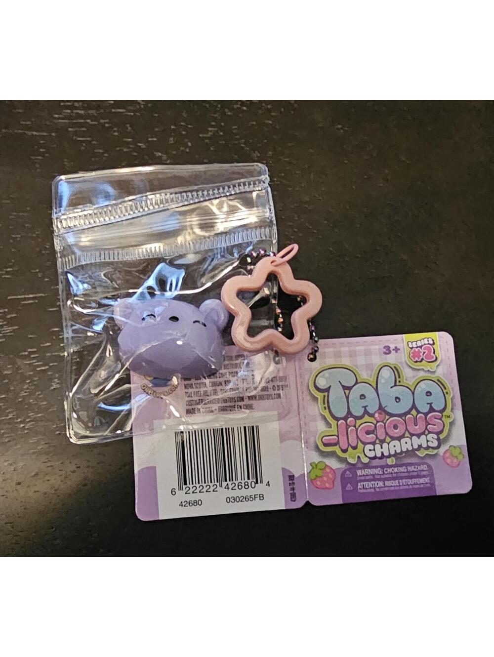 Taba licious charms Keychain squishy new rare HTF